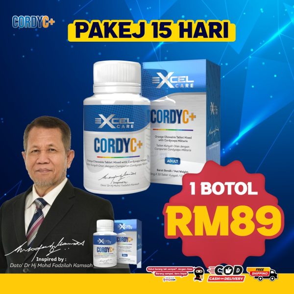 [CORDY C+] 1 BOTOL