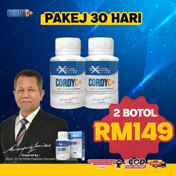 [CORDY C+] 2 BOTOL