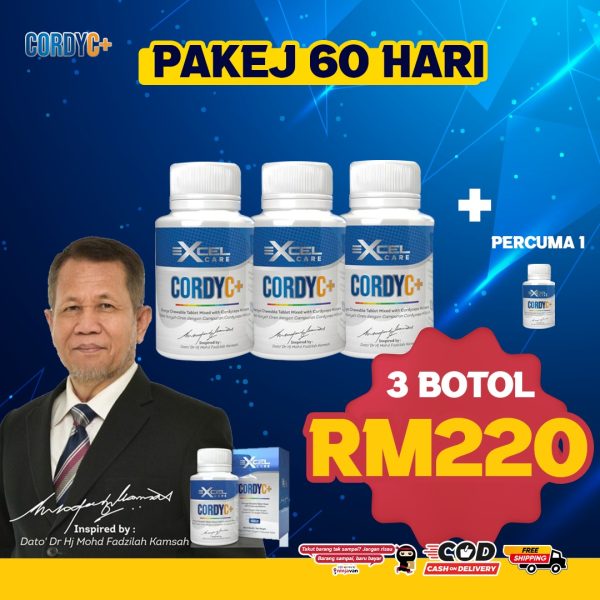 [CORDY C+] 4 BOTOL